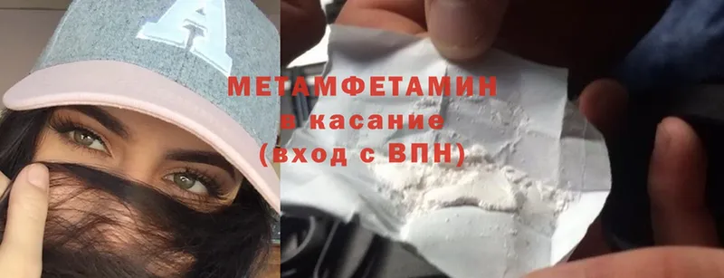 Наркошоп Высоцк Псилоцибиновые грибы  A PVP  Каннабис  ГАШИШ  Cocaine 